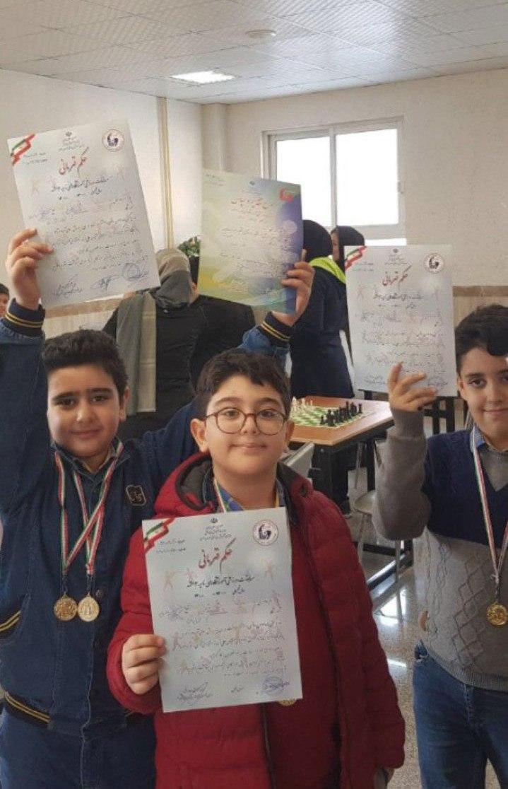 نتایج هنرجویان باشگاه شطرنج ایران در مسابقات آموزش و پرورش ناحیه