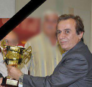 خسرو هرندی- بزرگ شطرنج ایران درگذشت