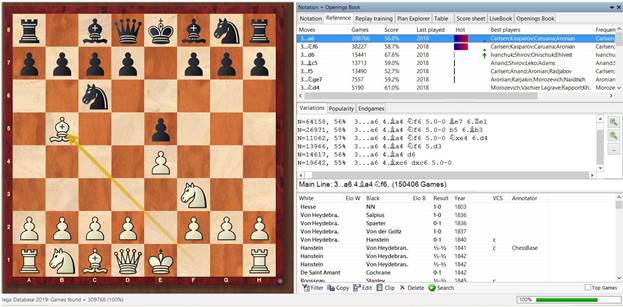 ChessBase یک نرم‌افزار حرفه‌ای و پیشرفته برای کامپیوتر