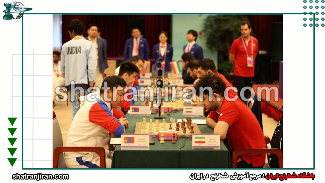 شطرنج ایران در آستانه قهرمانی تاریخی