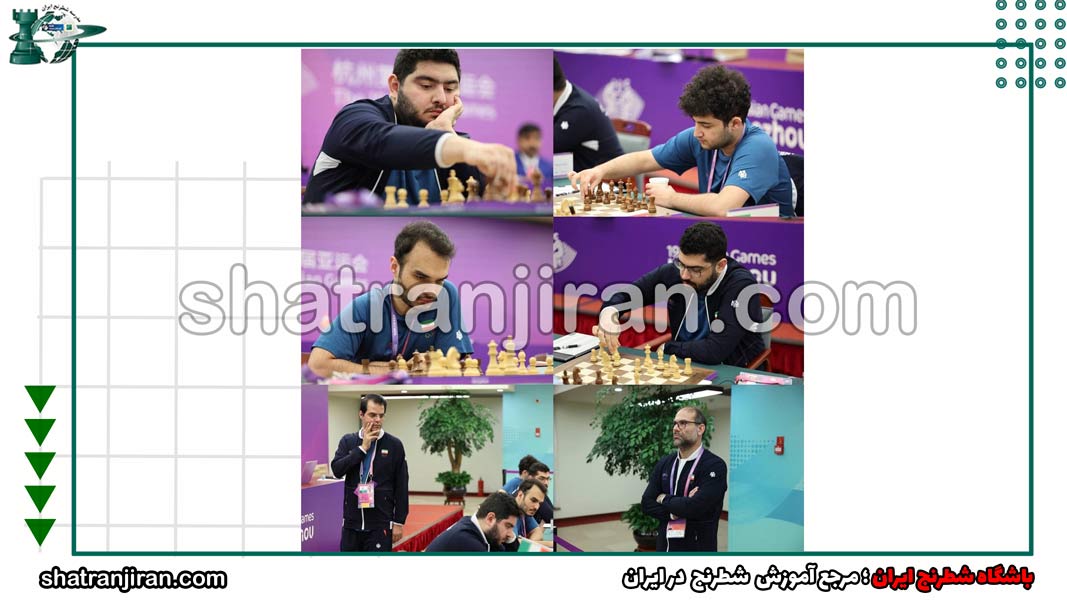 تساوی ملی‌پوشان شطرنج ایران مقابل هند در بازیهای آسیایی
