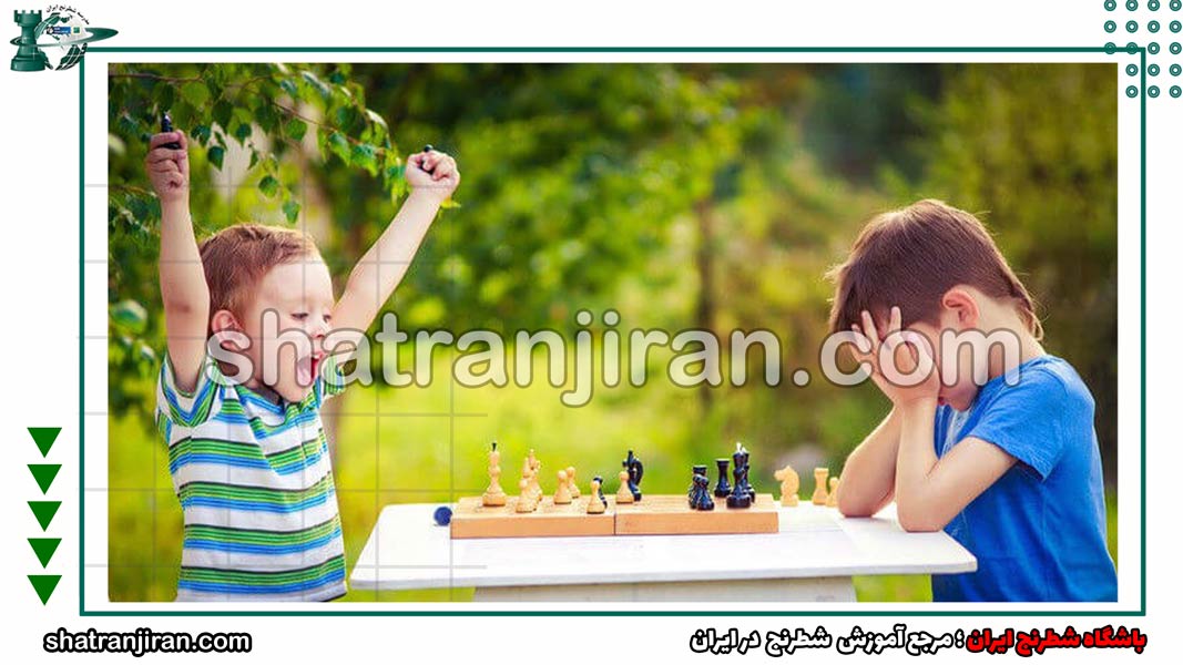آموزش شطرنج برای کودکان